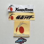 Kamen Rider Cutting Sticker