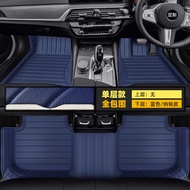 Hong Kong Version Right Hand Drive BMW X1 X3 X4 X5 IX1 IX3 Car Mat All Weather Full Surround Leather