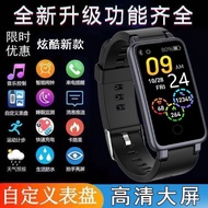 Spaceman waterproof dial for Huawei Xiaomi phones, suitable for smart wristbands太空人防水表盘华为小米手机适用智能手环运动手表男女适用款2.27
