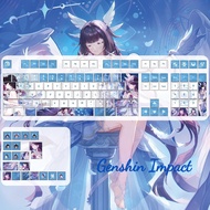 Genshin Impact Keycaps Cherry Profile PBT 120 Keys Wooting Aula F75 Dye Sublimation Mechanical Keyca