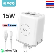 KIVEE หัวชาร์จเร็ว USB ขนาด 2.4A /3.1A หัวชาร์จไอโฟน อแดปเตอร์ไอโฟน fast charger for oppo a5s/VIVO/redmi note 9s/Realme/iPhone 13/SAMSUNG S20+/A70/A50/Huawei P40
