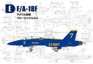 【玩】1/144 WORK SHOP  HIGH SPEC vol.7  F/A-18E 美國海軍藍天使雙座 (E)