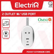 Electriq | Omni Compact USB Powerstrip Pocket Extension Cord 2 Outlet with USB Charging Port USB-221