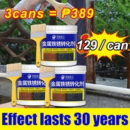 Turn Rust Into Paint XGAI Anti For Metal Primer Tma Anti