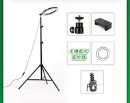 全城熱賣 - 手機俯拍支架補光燈套裝-75cm俯拍支架+小雲臺+手機夾+16cm環形燈+單車夾+遙控器