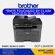 BROTHER L2640DW L2805DW DCP-L2550DW / BROTHER 1610W / PANTUM M7100DW M6506NW MONO LASER PRINTER