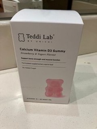 Unichi小熊鈣維他命D3軟糖 60粒