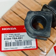 Front Stabilizer Rubber HONDA 51306-TSA-K01 HONDA BRV