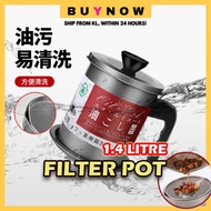 1.4L Stainless Steel Cooking Oil Strainer Filter Storage Tank Container Bekas Penyejap Minyak Besi P