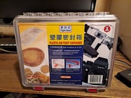 全新 紅A 防潮密封箱 #1932