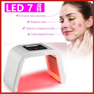 Sydneywind-เครื่องโฟตอน LED ฉายแสงฆ่าเชื้อสิว มาส์กหน้า LED 7 สี ฟื้นฟูผิวป้องกันสิว หน้ากากLED ไวท์