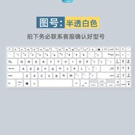ASUS 破晓 Pro15 (2021)/PX555C/PX574FB Keyboard Cover – 15.6-inch Protective Film for Notebook Computer