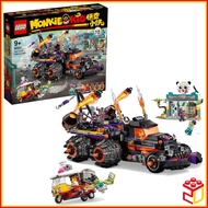 80011 LEGO Monkie Kid Red Son'Inferno Truck