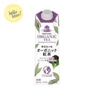 守山乳業 - 喫茶店之味 有機大吉嶺紅茶 1000g（平行進口）