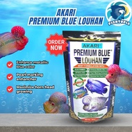 🇸🇬 AKARI PREMIUM BLUE LOUHAN PRO 1MM SPIRULINA PELLETS FISH FOOD FEED CHANNA LOUHAN KAMFA CENCU THAI