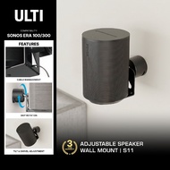 ULTI Adjustable Speaker Wall Mount for Sonos ERA 100 & ERA 300 | S11
