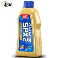 PAKET SPESIAL OLI SPX2 0.8ml special package oil spx2 800ml & gardan oil spx2