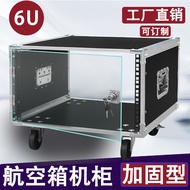 10u8u Household rack amplifier mixer flight case ktv Cabinet4u6u Audio equipment chassis microphone