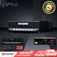 CD Player Cyrus-CDt-XR Servo Evolution technology/Optical and coaxial outputs