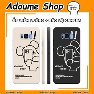Samsung S8 / S8 Plus / S8+ Case With Square Bezel Printed With Black Flexible Pictures, Cute Cream