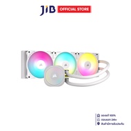 CPU LIQUID COOLER (ระบบระบายความร้อนด้วยน้ำ) CORSAIR NAUTILUS 360 RS ARGB (WHITE)
