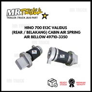 HINO 700 E13C VALIDUS (REAR / BELAKANG) CABIN AIR SPRING AIR BELLOW 49710-3350