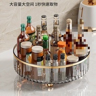 Box Box Seasoning Rack Daquan Seasoning Multifunctional Products Countertop Household Various Storag