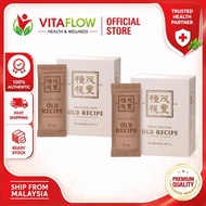 【2 boxes】老配方 The Future Food Old Recipe Improves sub-health conditions supports weight