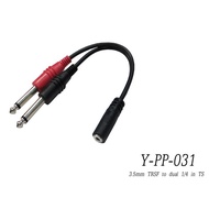 Stander Y-PP-031 Taiwan-Made Stereo 3.5mm Female To 6.3mm Audio Signal Breakout Cable [Downey Musica