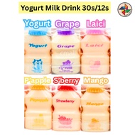 [CM] HALAL Yogurt Milk Yogurt Drink Yogurt Flavoured Beverage Yogurt Viral 12s/30s Yogurt/Lychee/Str