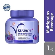 GoodMorning VGrains 18 Grains 紫薯蓝莓 18榖糧 1kg