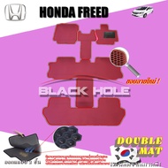 Honda Freed ปี 2008 - 2016  พรมรถยนต์Freed พรมเข้ารูปสองชั้นแบบรูรังผึ้ง Blackhole Double Mat