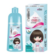 【Shop the Latest Trends】 500ml Botanical Bubble Hair Dye Shampoo Gentle Healthy Long Lasting Color Black Shampoo For Women Organic Hair Dyeing