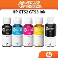 HP Original Refill Ink Colour GT52 / GT53 | Black Cyan Magenta Yellow Black XL