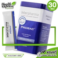 InterPharma Probac 7 อินเตอร์ฟาร์มา โปรแบค เซเว่น [30 ซอง]
