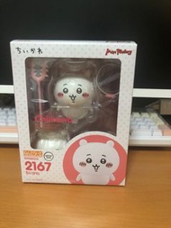 Chiikawa Figure 2167