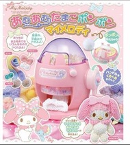 包郵寄易 My Melody 毛線DIY 編織機 SANRIO 三麗鷗 美樂蒂 TAKARA TOMY 手工DIY 兒童織布機 編織玩具 手作 毛線公仔 絨毛玩偶 毛球製作 Knitting mach