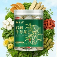 Dendrobium Burdock Tea Canned Individually Packaged Herbal Tea Fragrant Fragrant Support Dendrobium 