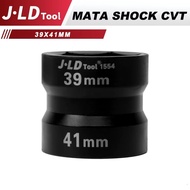 MATA JLD Coupling Socket Wrench 393.541mm Double Head Socket Socket Coupling Nut Wrench Impact Socke