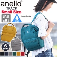 ‼️ล็อตสุดท้าย‼️ Anello Clasp Rucksack Slim Bagpack