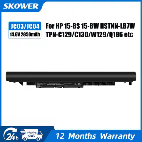 SKOWER JC04 JC03 Battery For HP 15-BS 15-BW 17-BS 919700-850 HSTNN-PB6Y 919682-831 HSTNN-LB7W HSTNN-