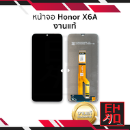 หน้าจอ Honor X6A งานแท้ จอX6A จอออเนอร์ จอมือถือ หน้าจอโทรศัพท์ อะไหล่หน้าจอ (มีการรับประกัน)