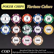 COD Premium Casino Poker Chips Texas Holdem Chips Poker Game Chips Playing Card Chips 100 Pcs/Set