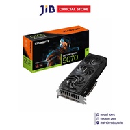 VGA (การ์ดแสดงผล) GIGABYTE GEFORCE RTX 5070 WINDFORCE OC SFF 12G - 12GB GDDR7