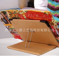 Portable Folding Wooden Music Stand for Guqin Sheet Music, Giftable Solid Wood Desktop Music Stand R