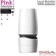 Tenga - AERO Silver Ring Reusable Onacup Onacup Aeroplance Cup Aircraft Cup For Boyfriend Sex Cup Le