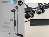 Onkyo E700BT藍芽耳機