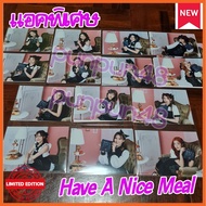 BNK48 Special Act Have a Nice Meal BNK48 BNK48 BNK48 Destination