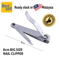 Nail Clipper Stainless Steel Small Medium Large Pemotong Kuku Kulit Mati [Ready Stock]