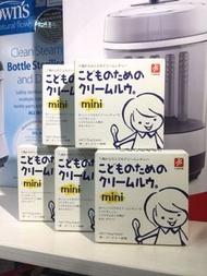 🤰🏻Parpee Shop👶🏻 Canyon迷你兒童奶油白汁磚 #調味料 #醬汁磚 ⭐ Whatsapp 51187525 ⭐